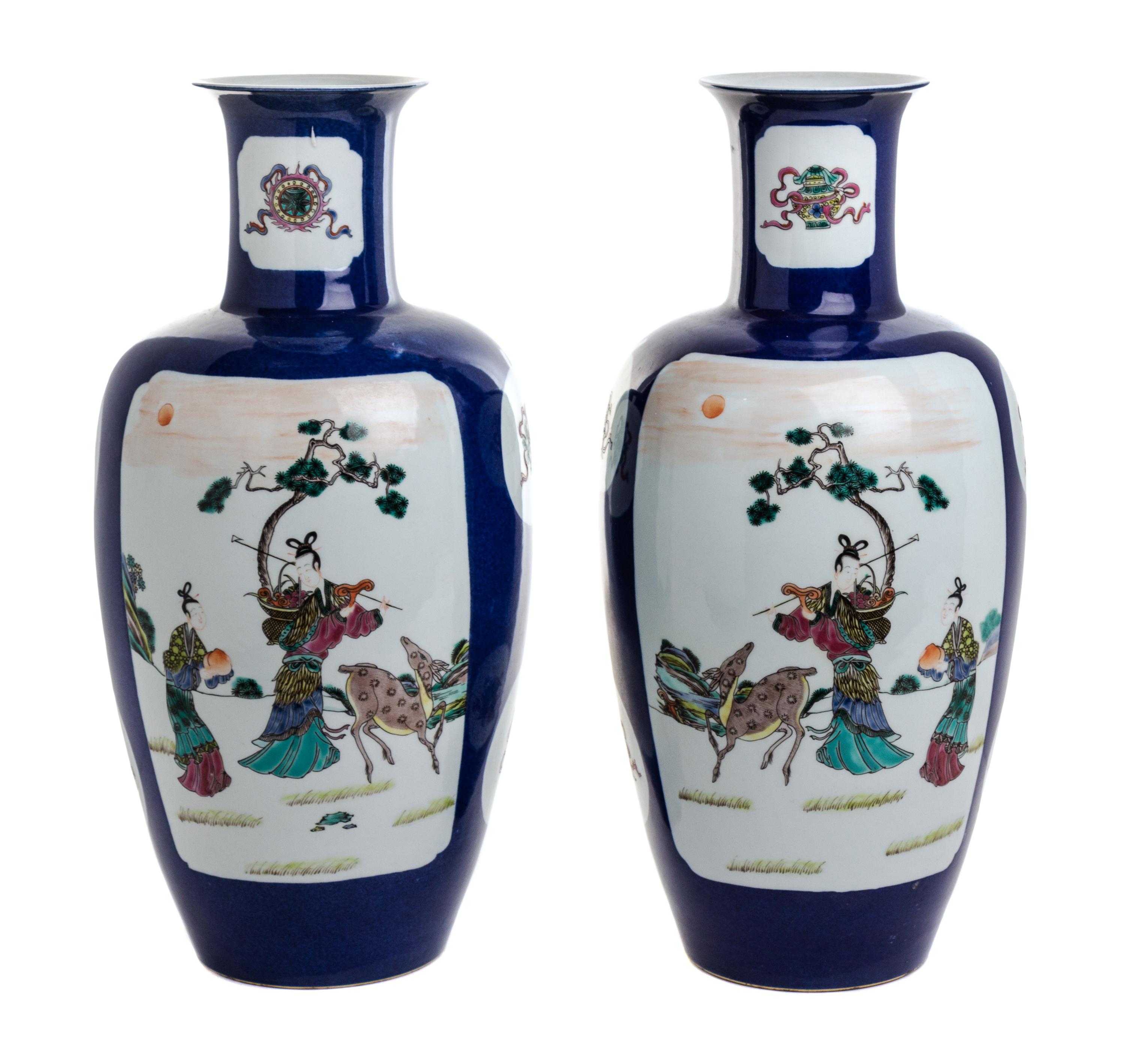 A Pair of Chinese Porcelain Vases Height 17 1/4 inches. — 20TH CENTURY