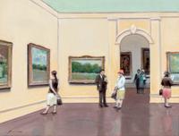 Museum , 1991