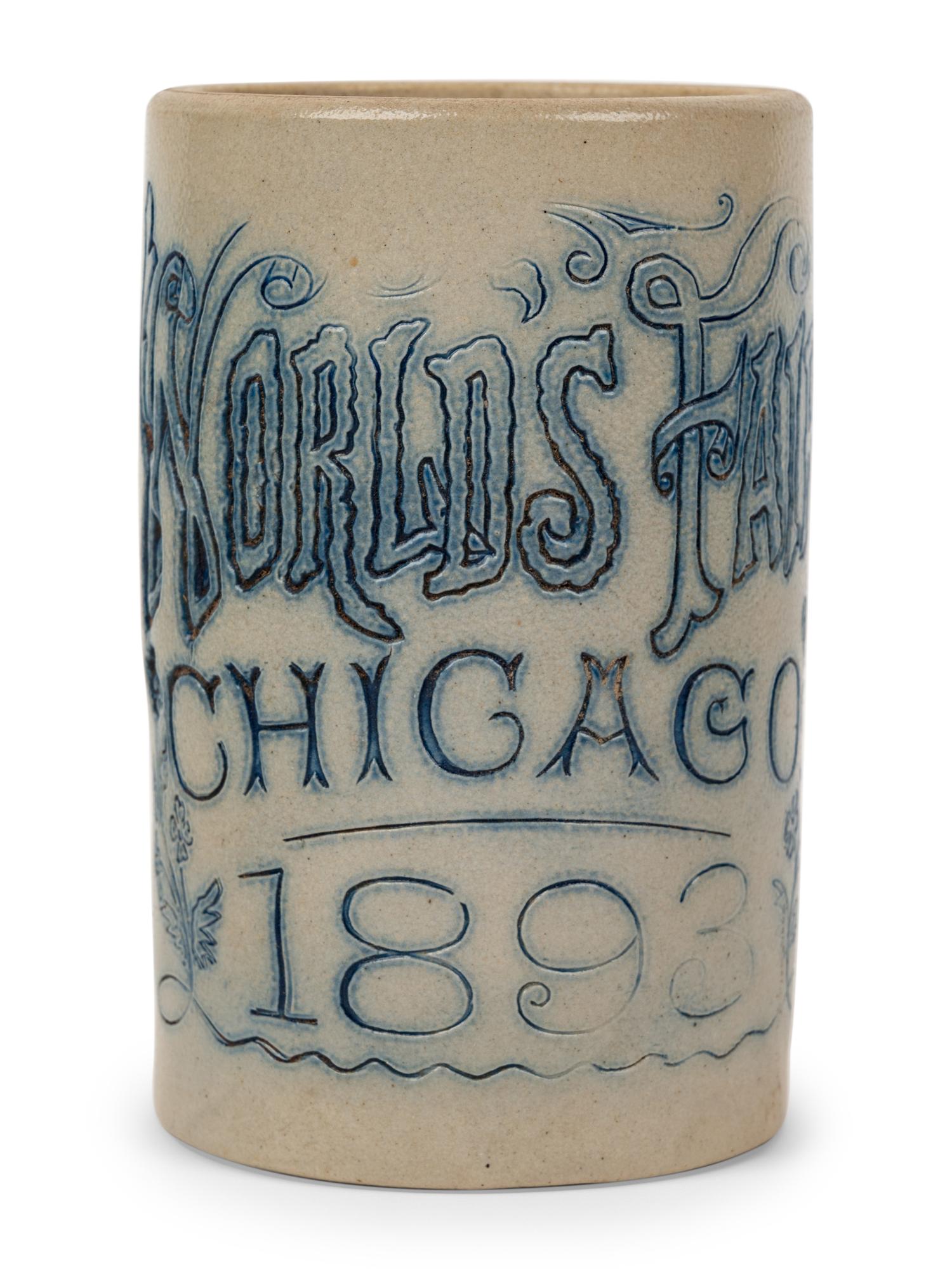 A 'Chicago World's Fair 1893' Stoneware Mug