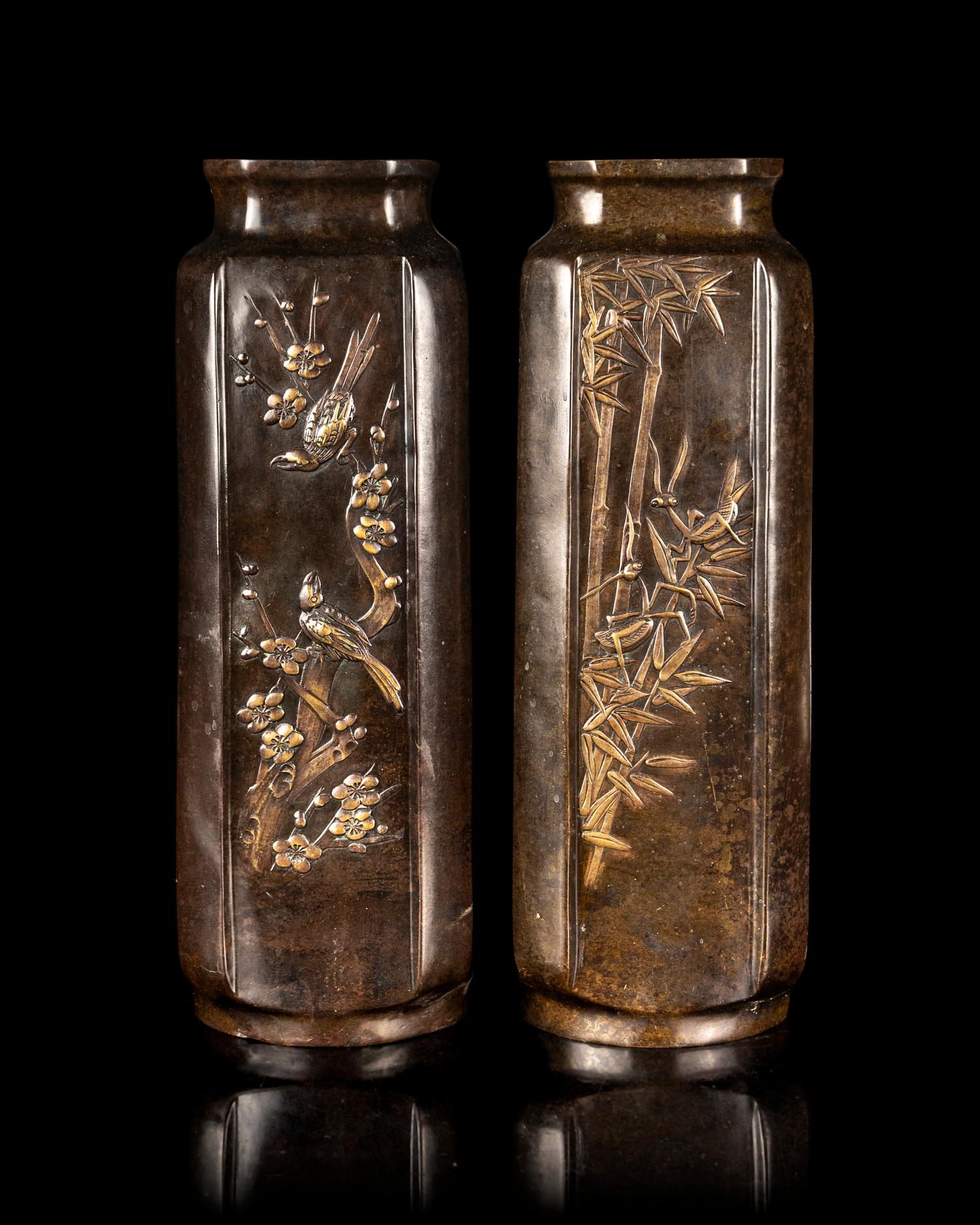 A Pair of Japanese Mixed-Metal Vases