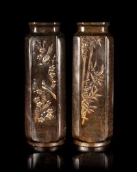 A Pair of Japanese Mixed-Metal Vases