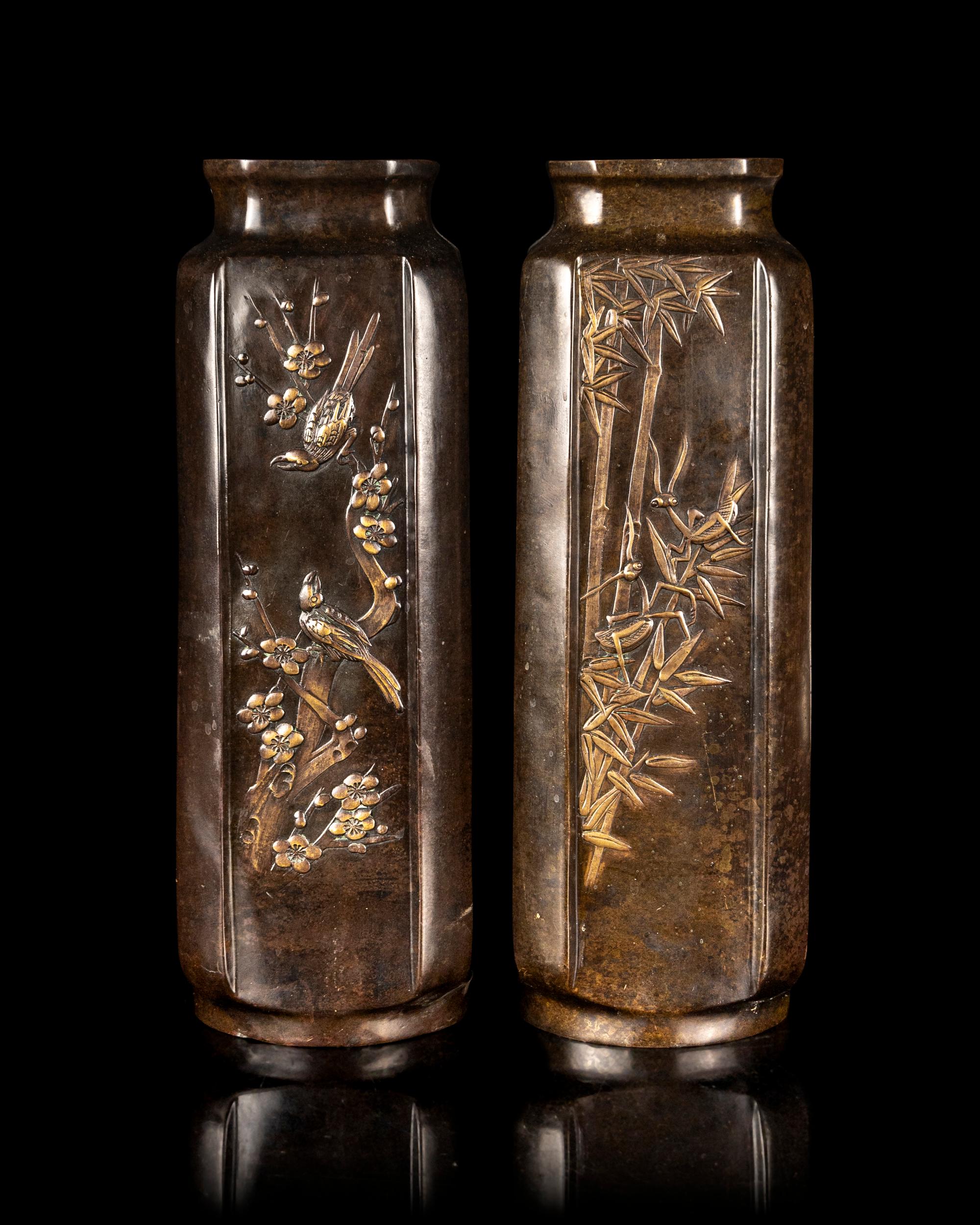 A Pair of Japanese Mixed-Metal Vases