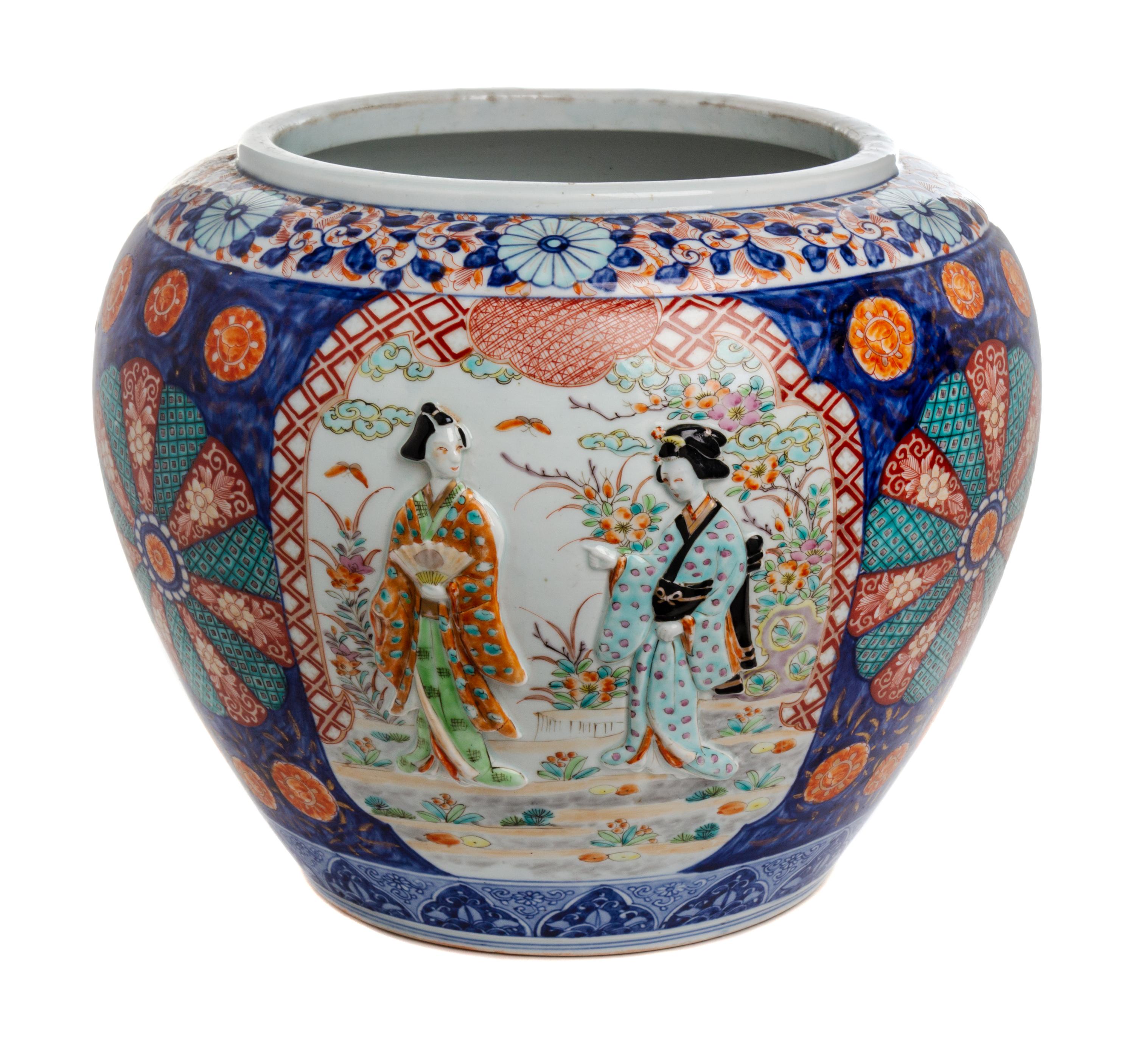 A Japanese Porcelain Fish Bowl Height 13 inches. — 20TH CENTURY