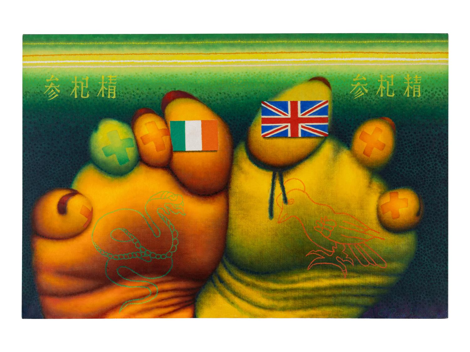 Calzatura , 1995