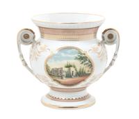 A Kaiser Porcelain Urn Height 8 1/4 inches. — 20TH CENTURY