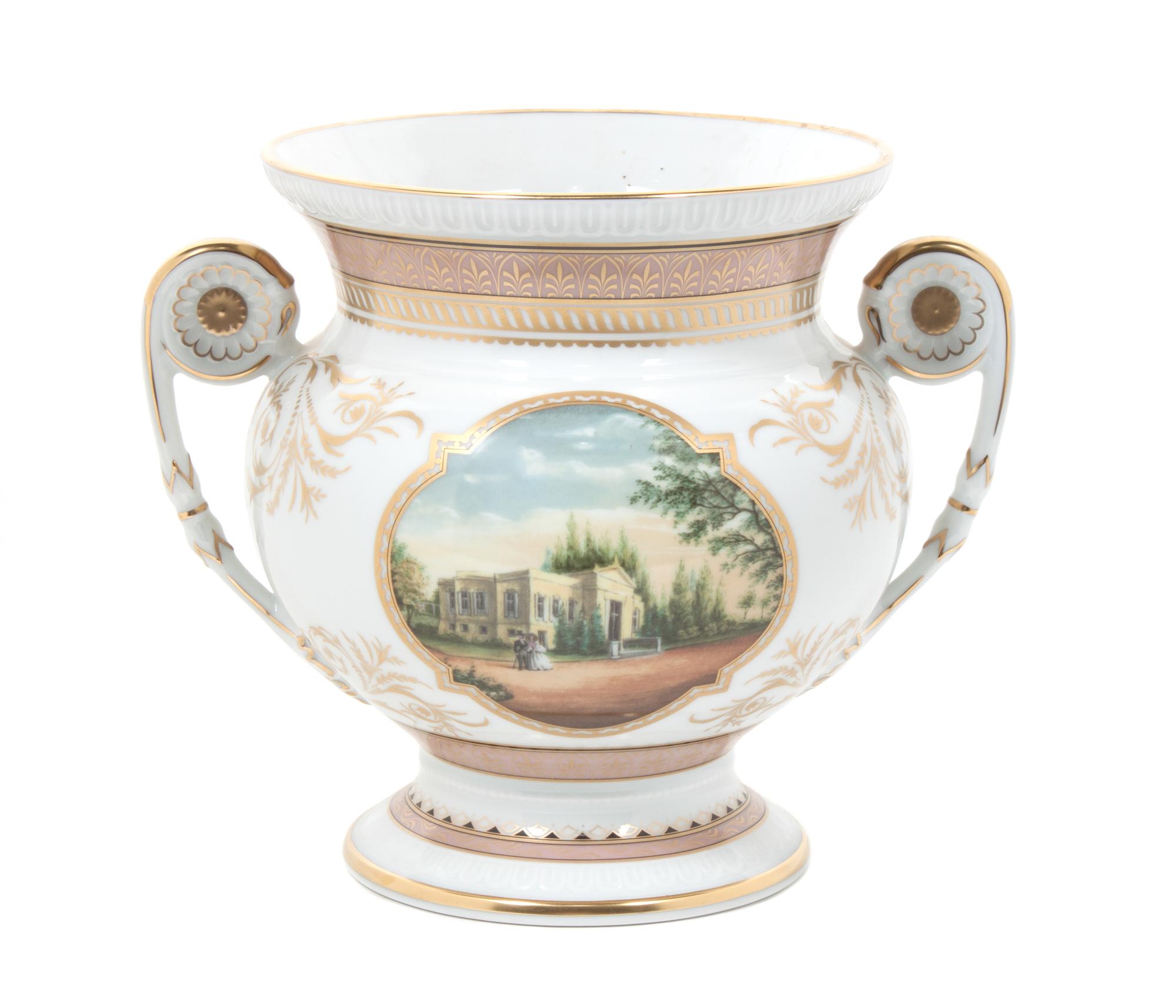 A Kaiser Porcelain Urn Height 8 1/4 inches. — 20TH CENTURY