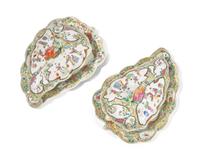 A Rare Pair of Chinese Export Porcelain Famille Rose Leaf-Form Covered Sauce Tureens And Underplates