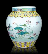 A Large Famille Rose Porcelain 'Mandarin Duck' Jar