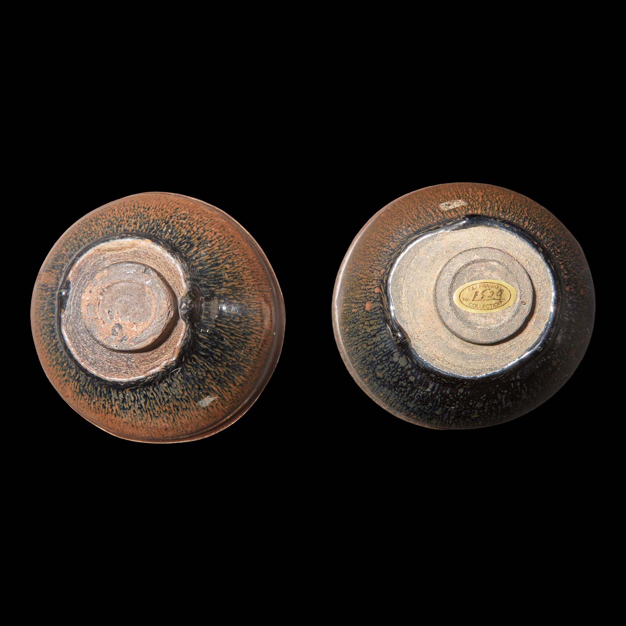 Two Chinese Jian Type Tea Bowls 建盞兩件