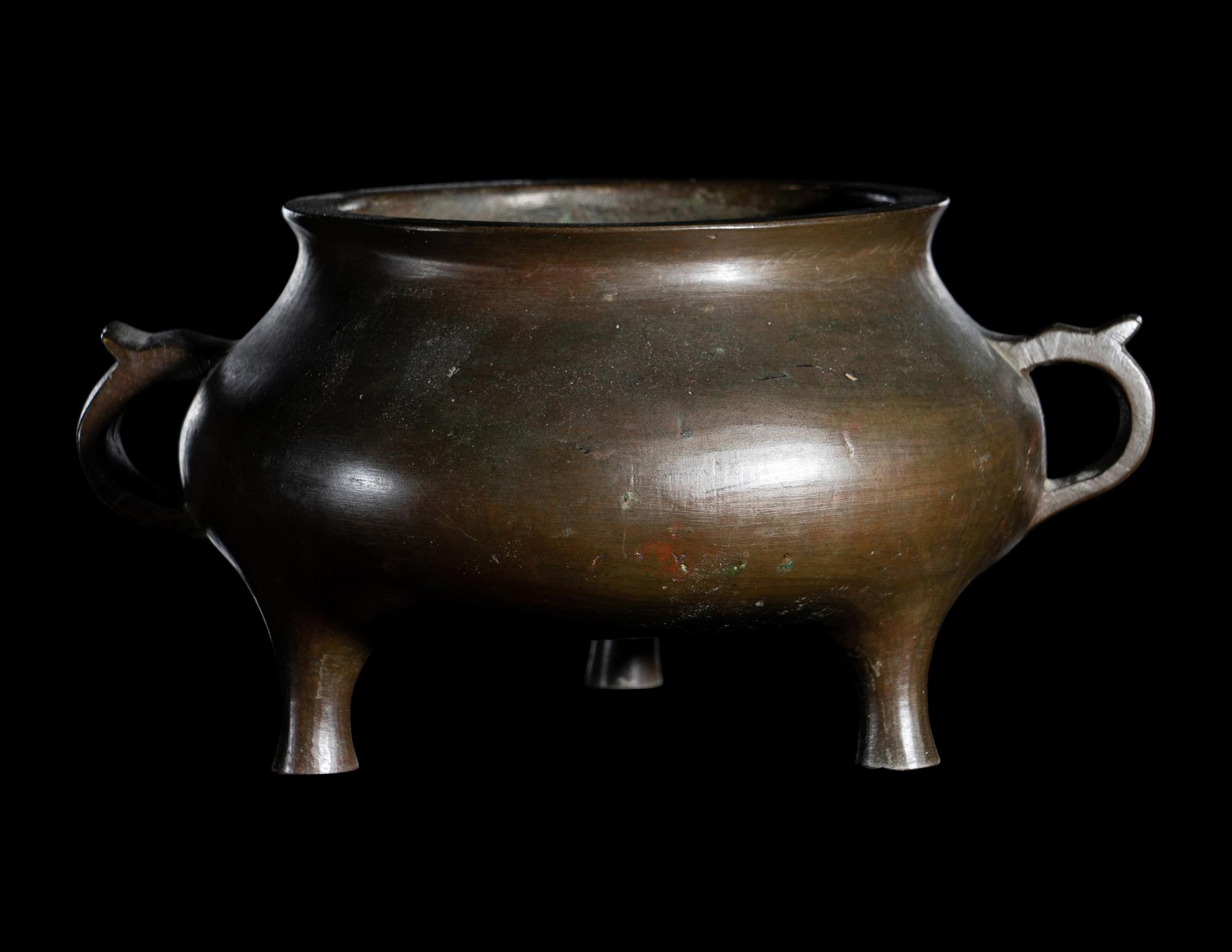 A Tripod Bronze Incense Burner