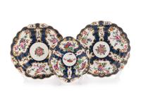 Three Worcester Porcelain Plates — 18TH CENTURY