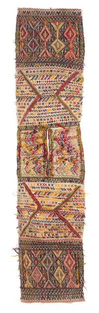 A Shahsavan Mafrash Panel 6 feet 4 1/2 x 1 foot 5 5/8 inches. — FIRST HALF 20TH CENTURY
