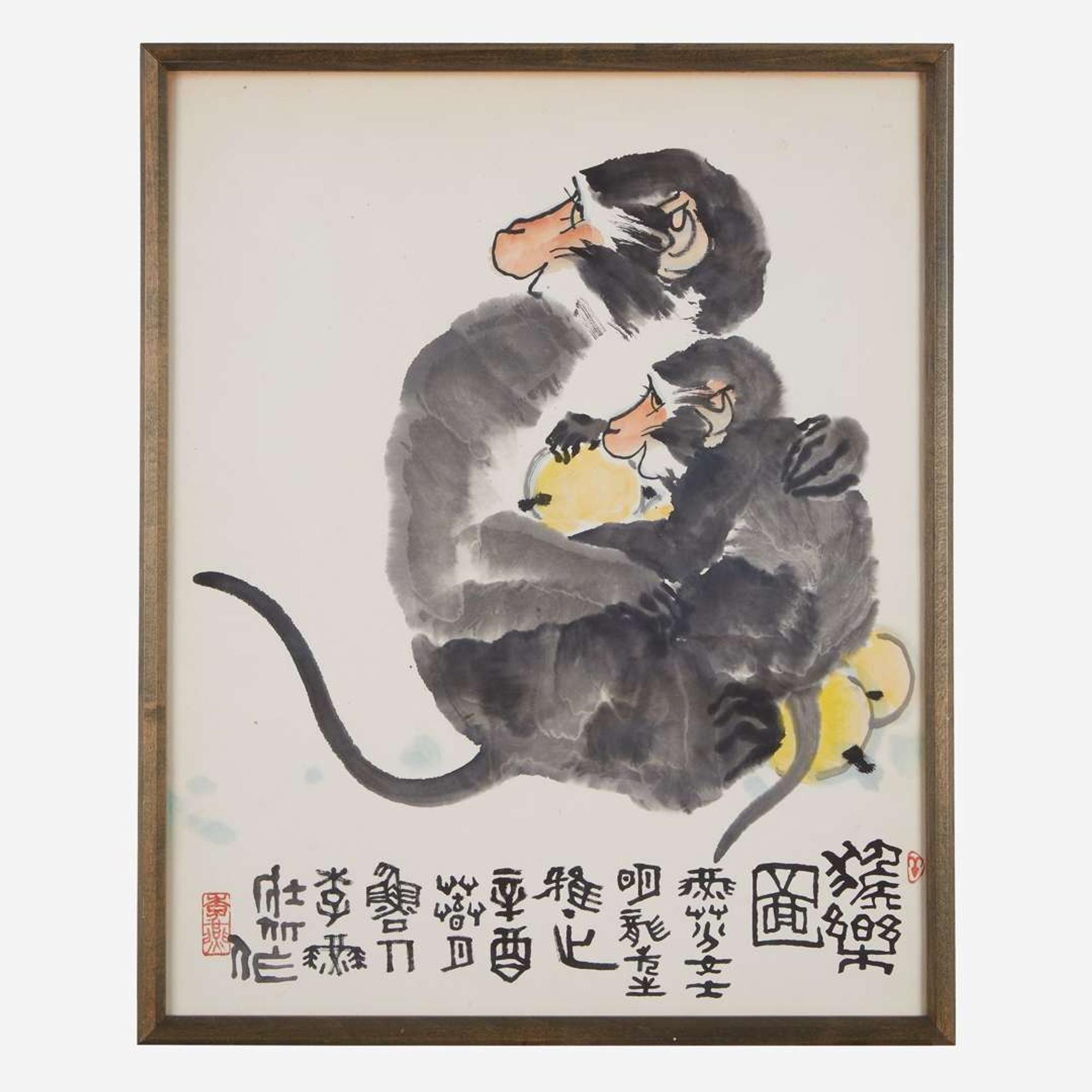 Li Yan (Chinese b.1943-) 李燕 Monkey and Baby with Fruit ???