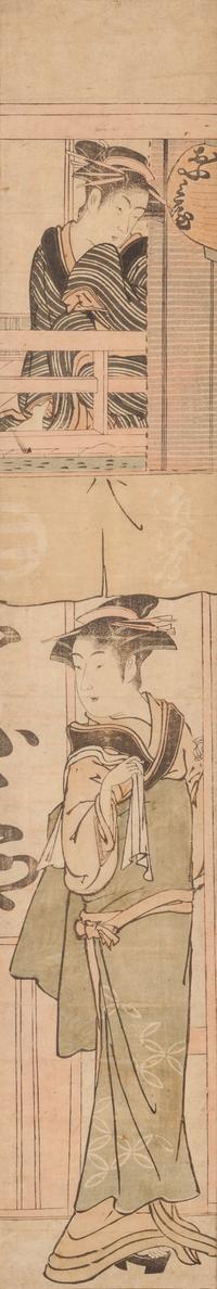25 Japanese Woodblock Prints