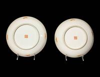 A Pair of Chinese Famille Rose Porcelain Plates
