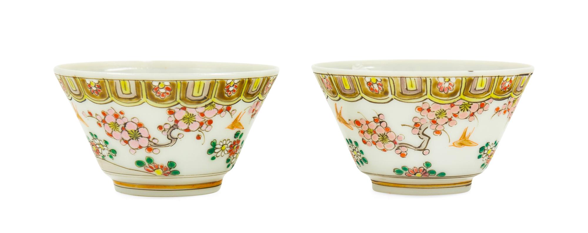 A Pair of Chinese Polychrome Enameled Porcelain Cups