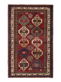 A Kazak Rug