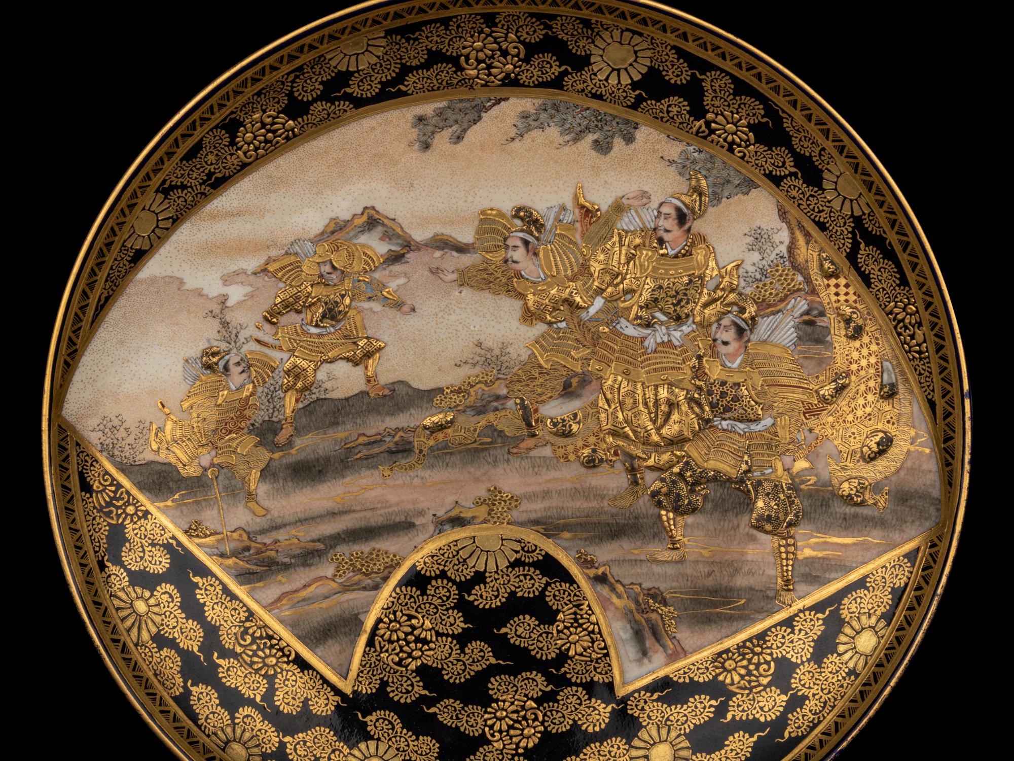 A Satsuma Plate