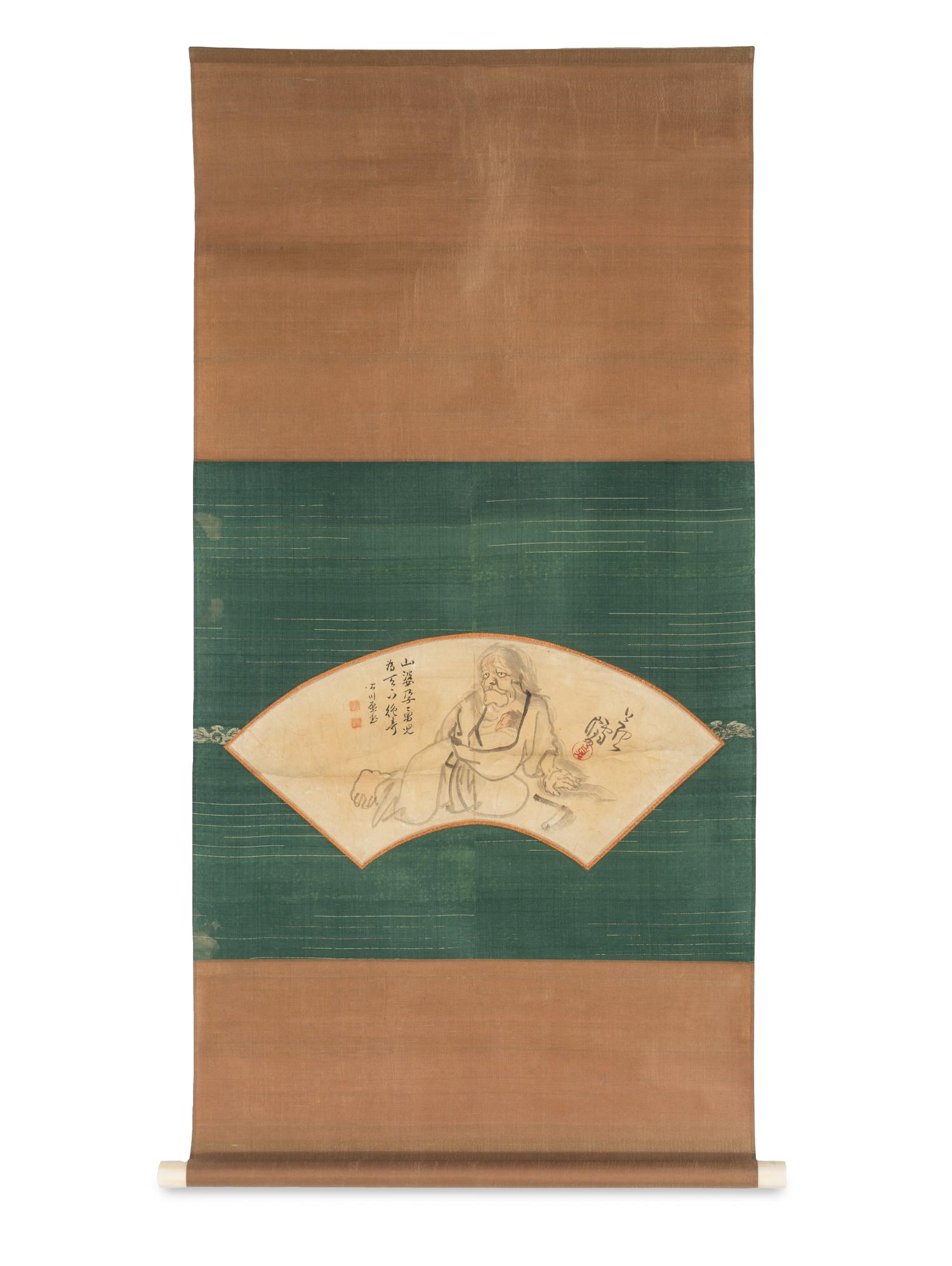 Nagasawa Rosetsu