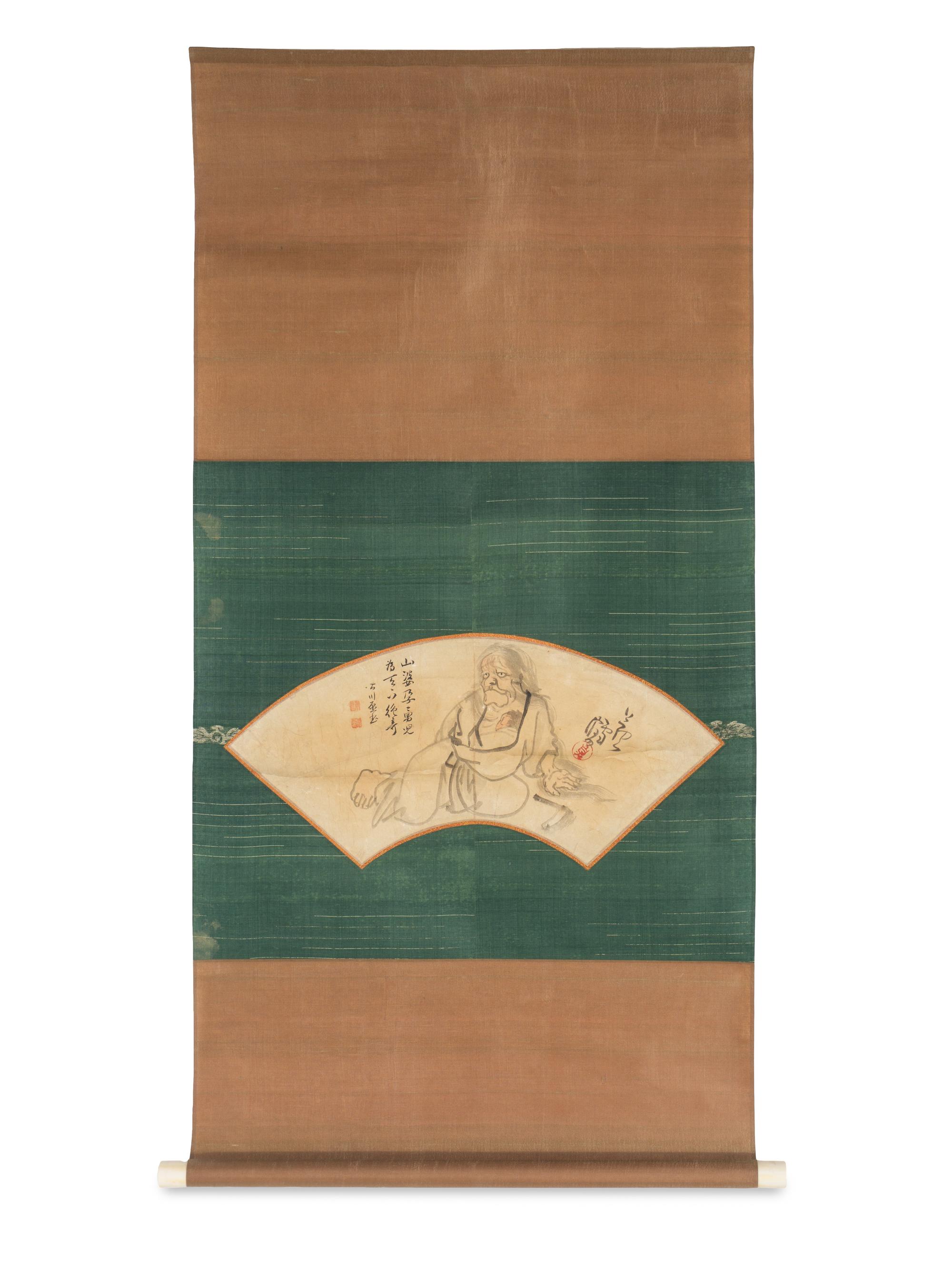 Nagasawa Rosetsu