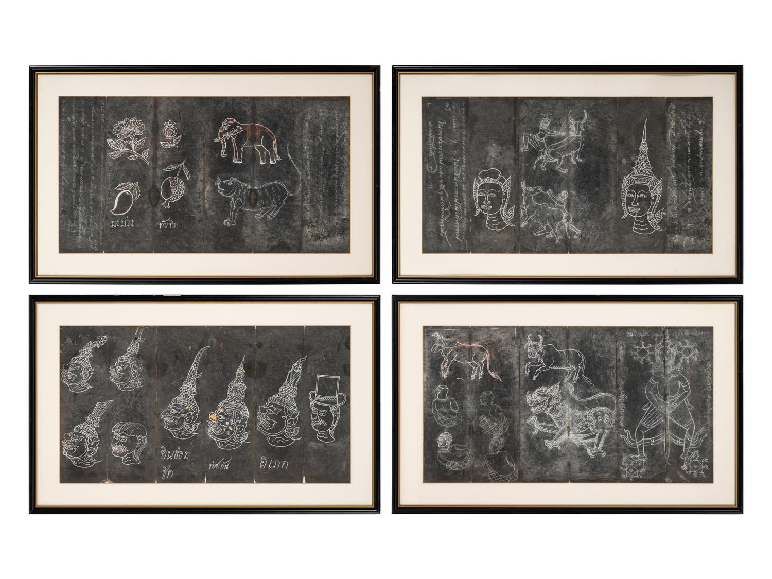Four Thai Painted Manuscripts