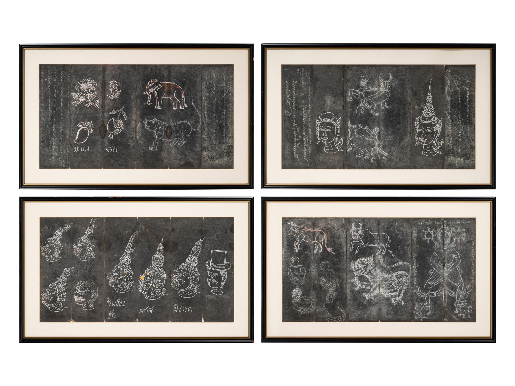 Four Thai Painted Manuscripts