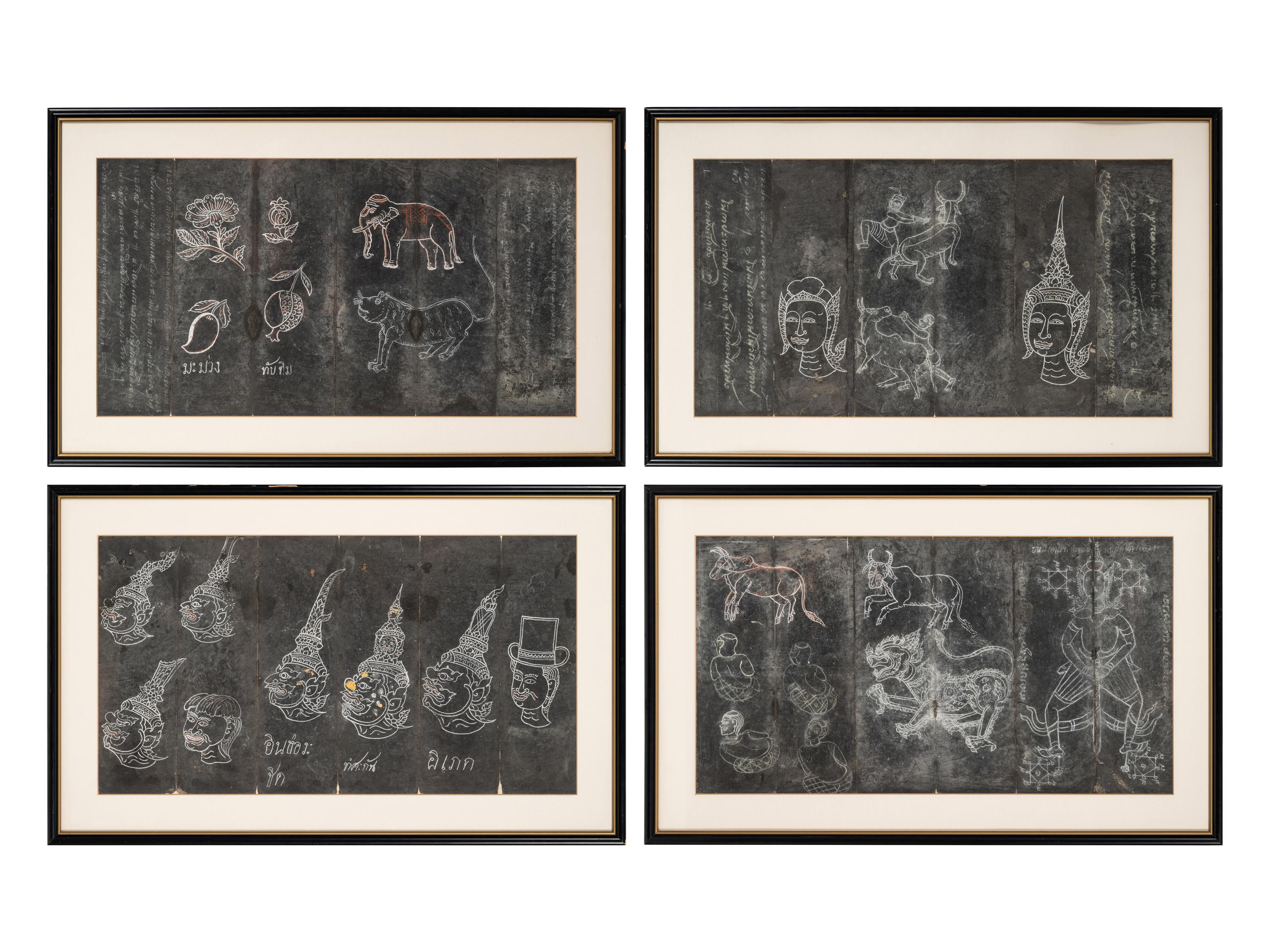 Four Thai Painted Manuscripts