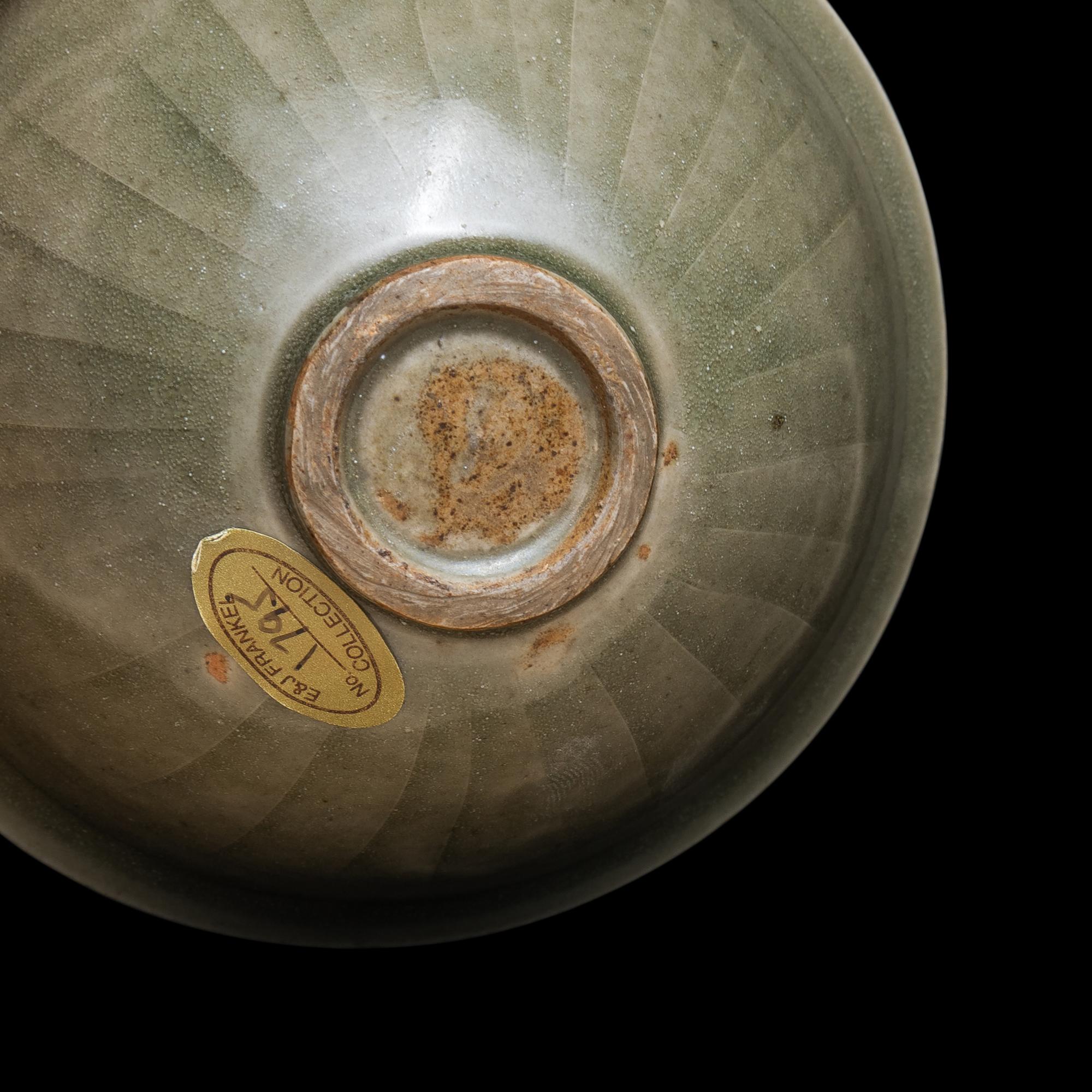 A Small Chinese Yaozhou-Style Celadon Glazed 'Dragon Fish' Bowl, Possibly Northern Song Dynasty 或為北宋 耀州窯模印雙魚碗