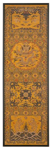 A Pair of Chinese Yellow Ground Brocade Woven 'Dragon' Silk Chair Covers
