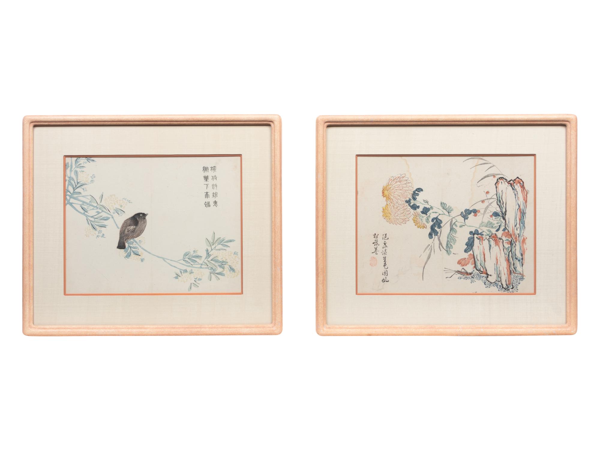 A Set of Eight 'Flower and Poem' Album Leaf Prints