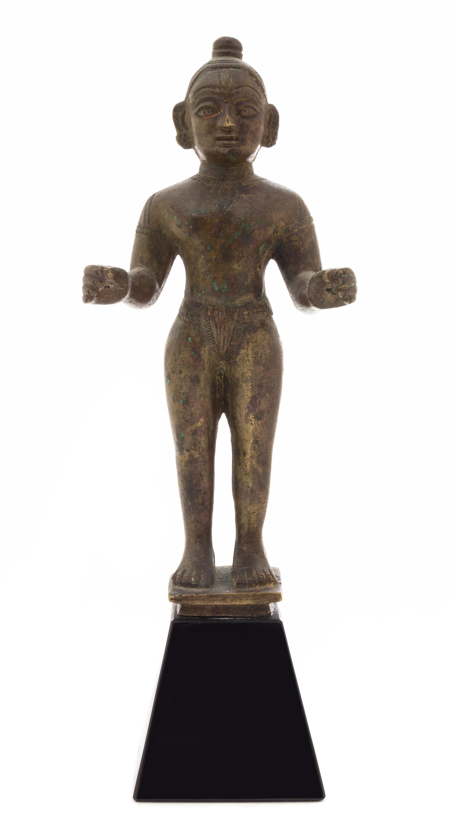 An Indian Bronze Figure Height 7 1/2 inches.