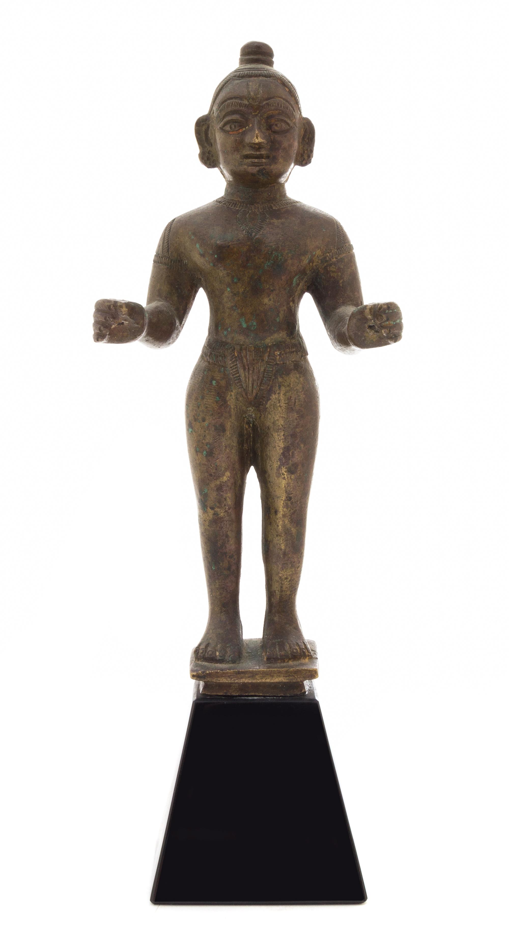 An Indian Bronze Figure Height 7 1/2 inches.