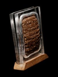 A Sumerian Clay Cuneiform Tablet
