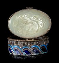 Four Chinese Hardstone Articles