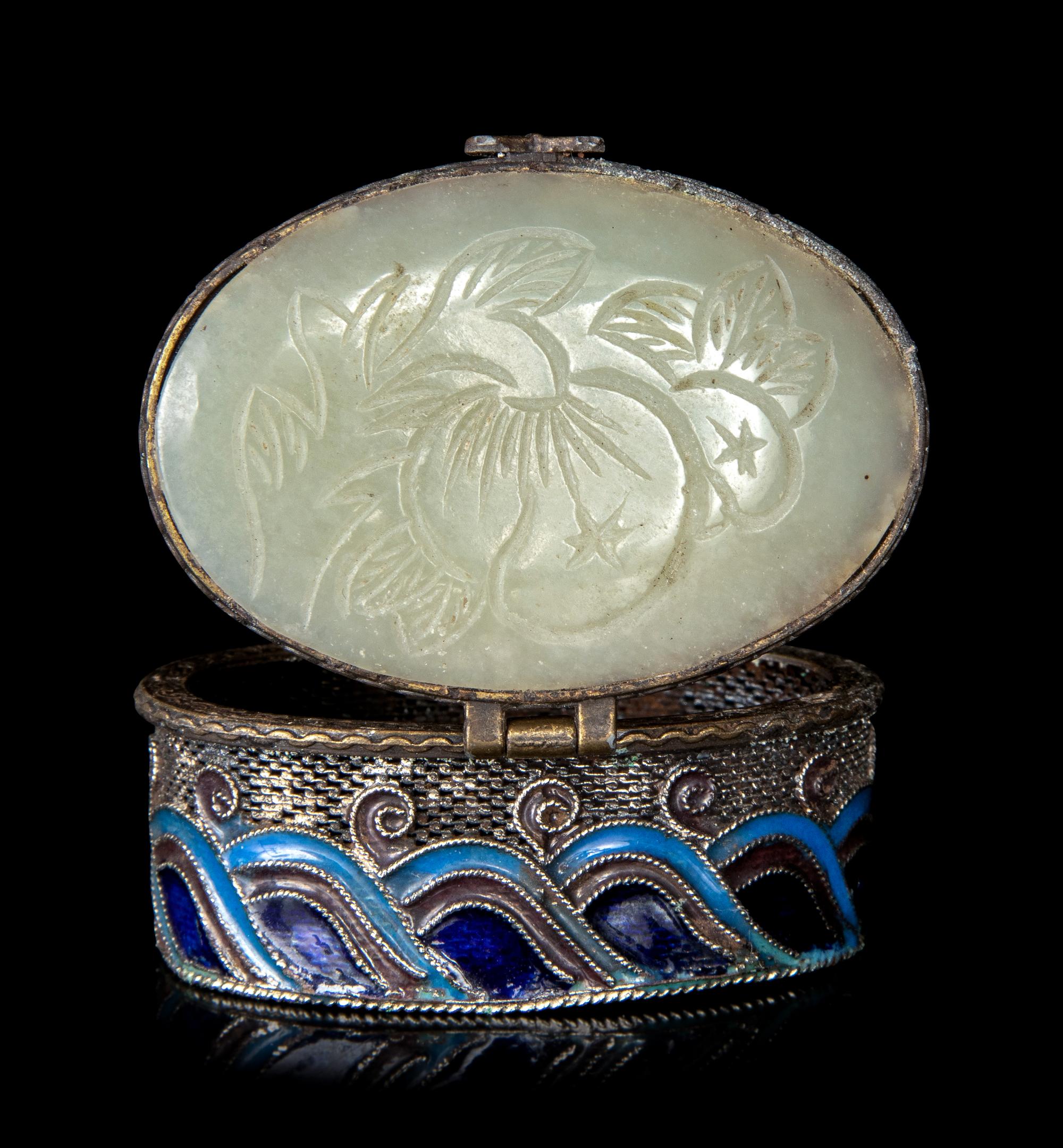 Four Chinese Hardstone Articles