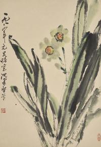 Shen Roujian (Chinese, 1919-1998) — 沈柔堅（近代，1919-1998）