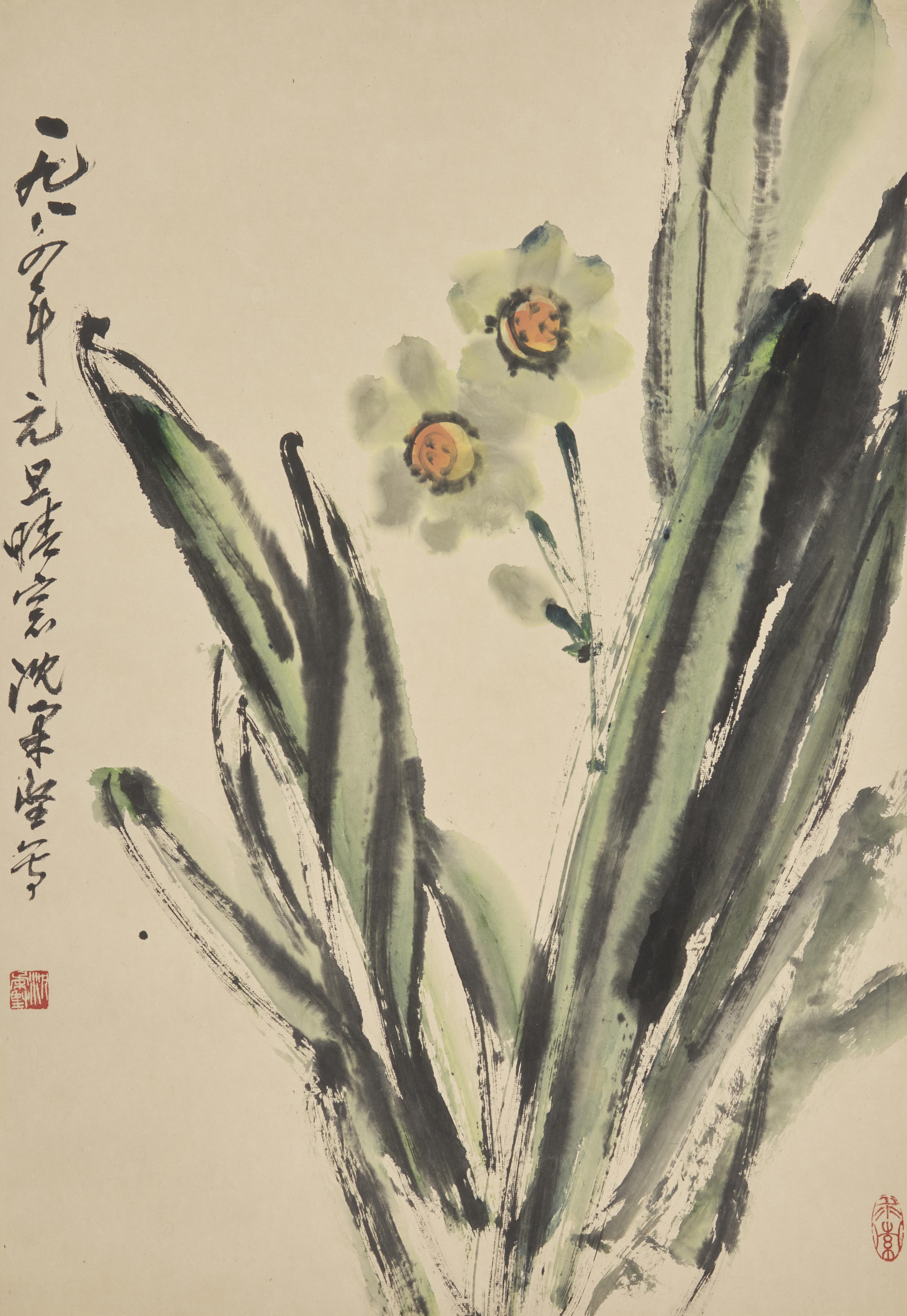 Shen Roujian (Chinese, 1919-1998) — 沈柔堅（近代，1919-1998）