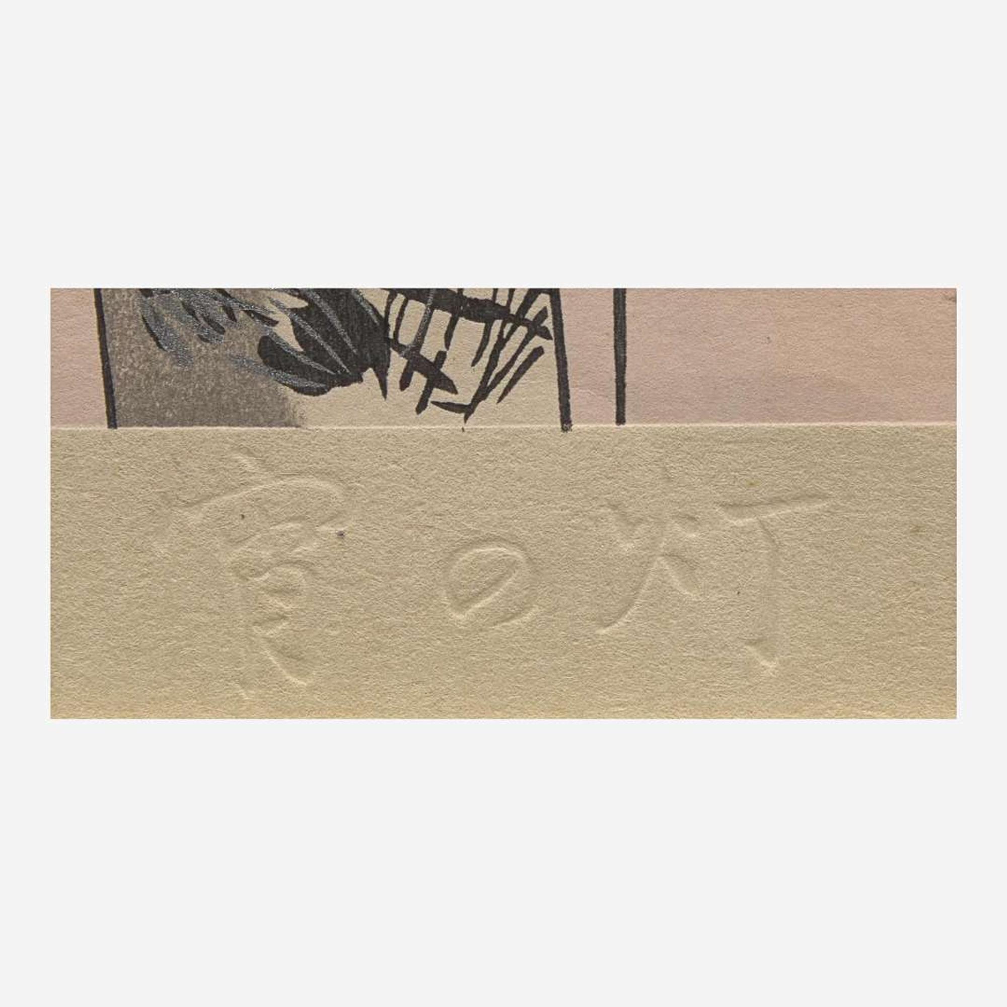 Jinbo Tomoyo 神保朋世 浮世绘三幅 (Japanese b.1902-d.1994)