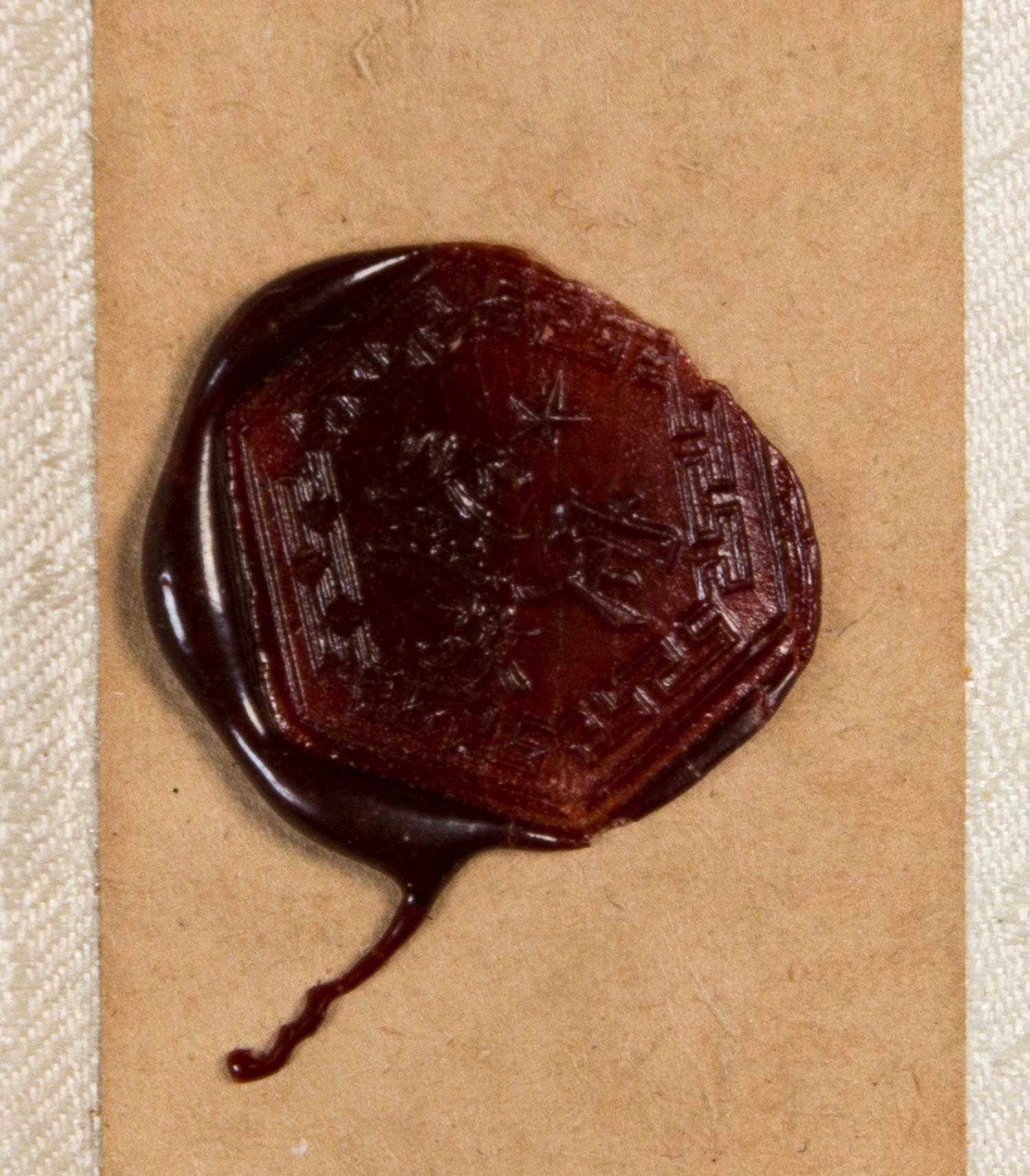 A Japanese Ink and Color Painting on Silk