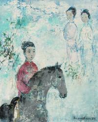 Vu Cao Dam, (French, 1908 - 2000), Rencontre, 1964