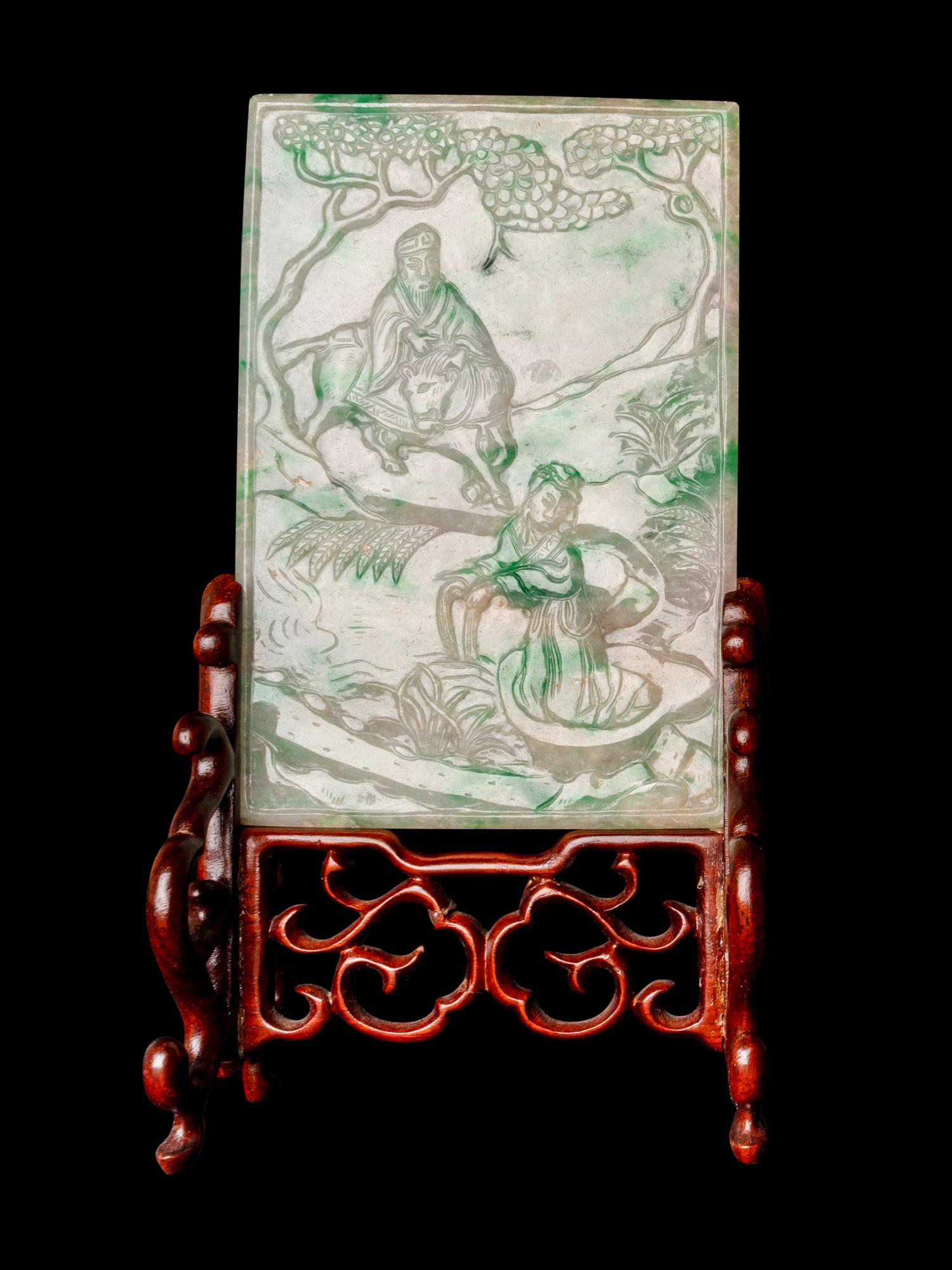 A Apple Green Jadeite Table Screen