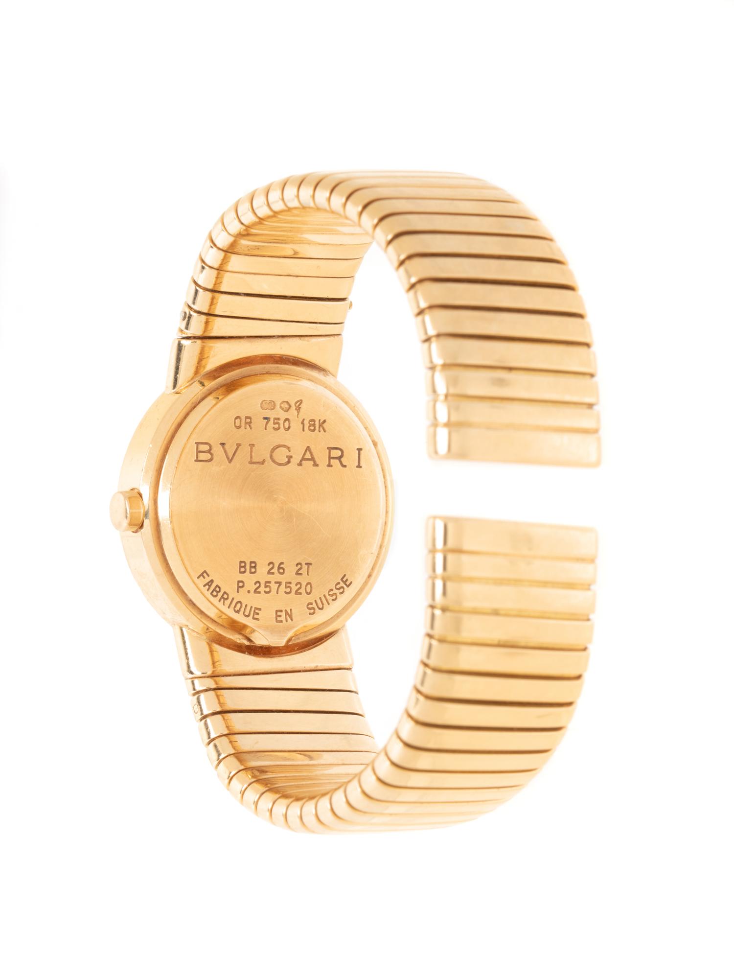 BULGARI, YELLOW GOLD 'BULGARI BULGARI' WATCH