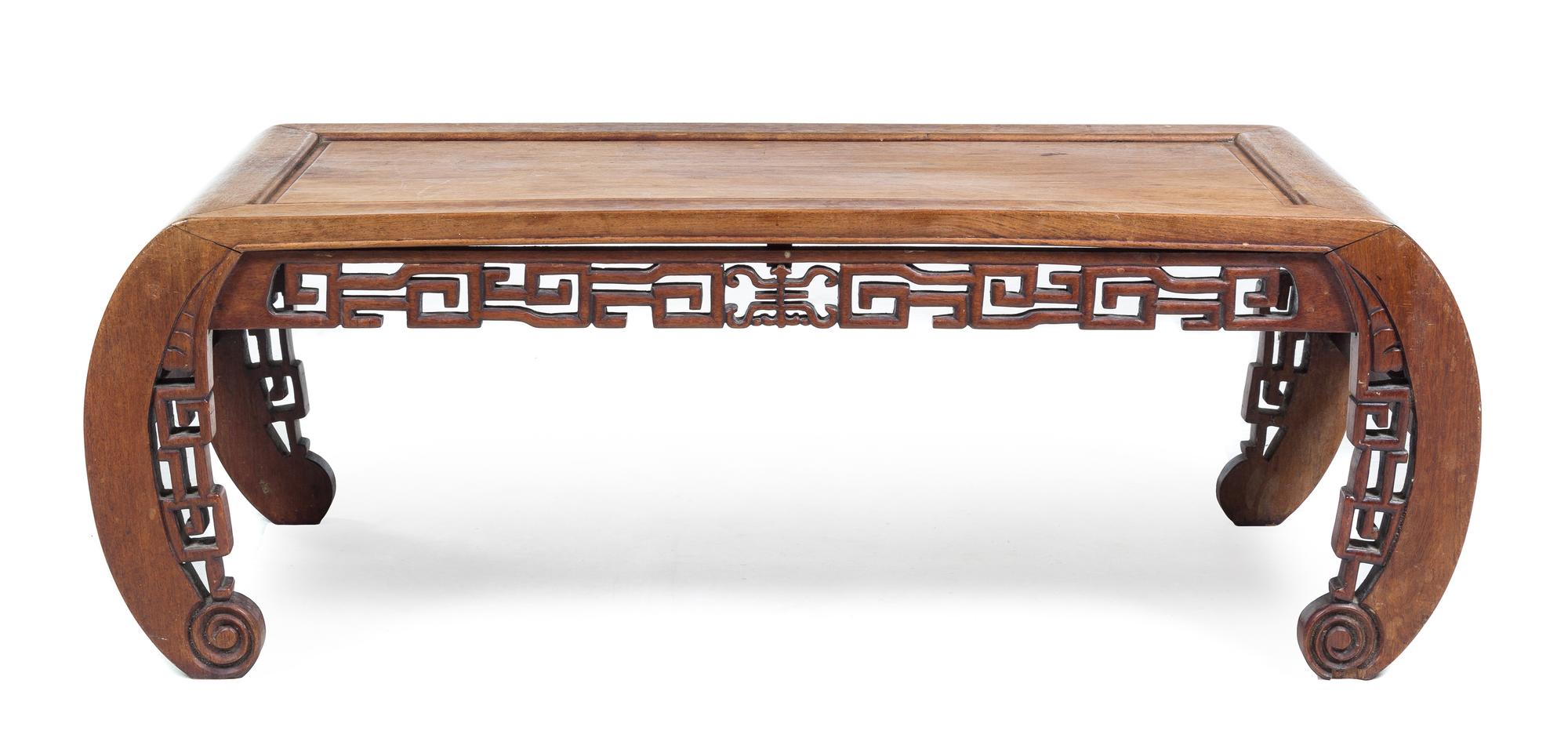 A Carved Hardwood Kang Table