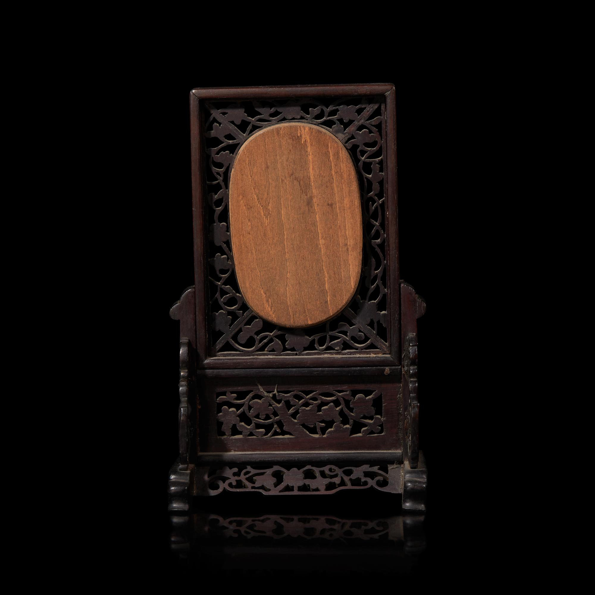 A Small Chinese White Jade Inset Carved Wood Table Screen, Jade: Qing Dynasty 清 硬木嵌白玉高士圖小桌屏
