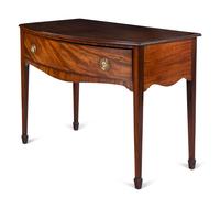 A George III Mahogany Serving Table