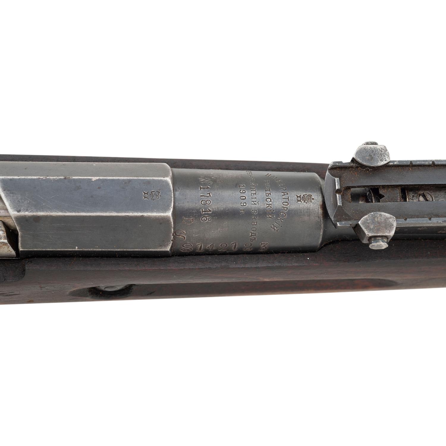 **Finnish Captured Imperial Russian Mosin-Nagant Model 1891 Rifle with Metric Marked Rear Sight