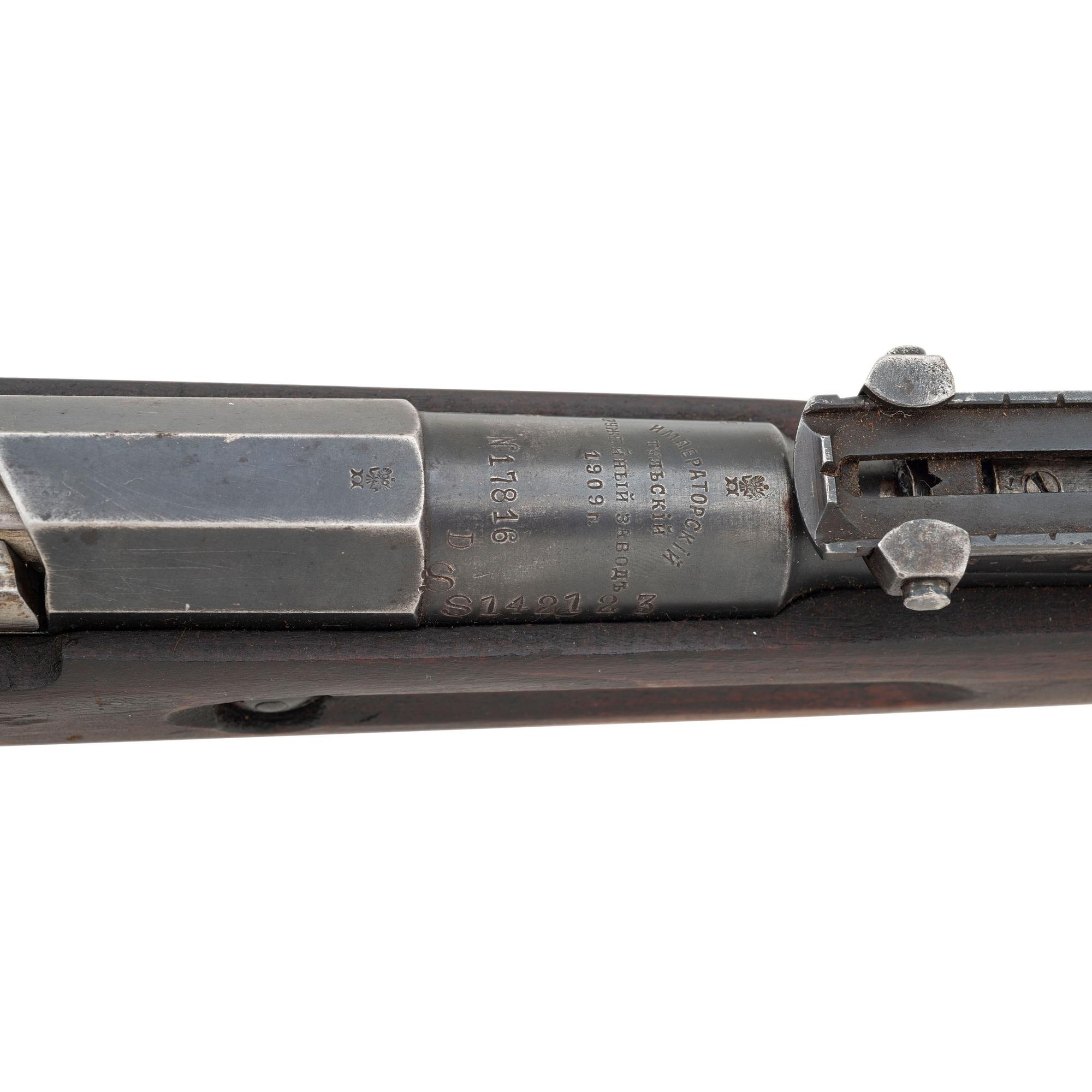 **Finnish Captured Imperial Russian Mosin-Nagant Model 1891 Rifle with Metric Marked Rear Sight