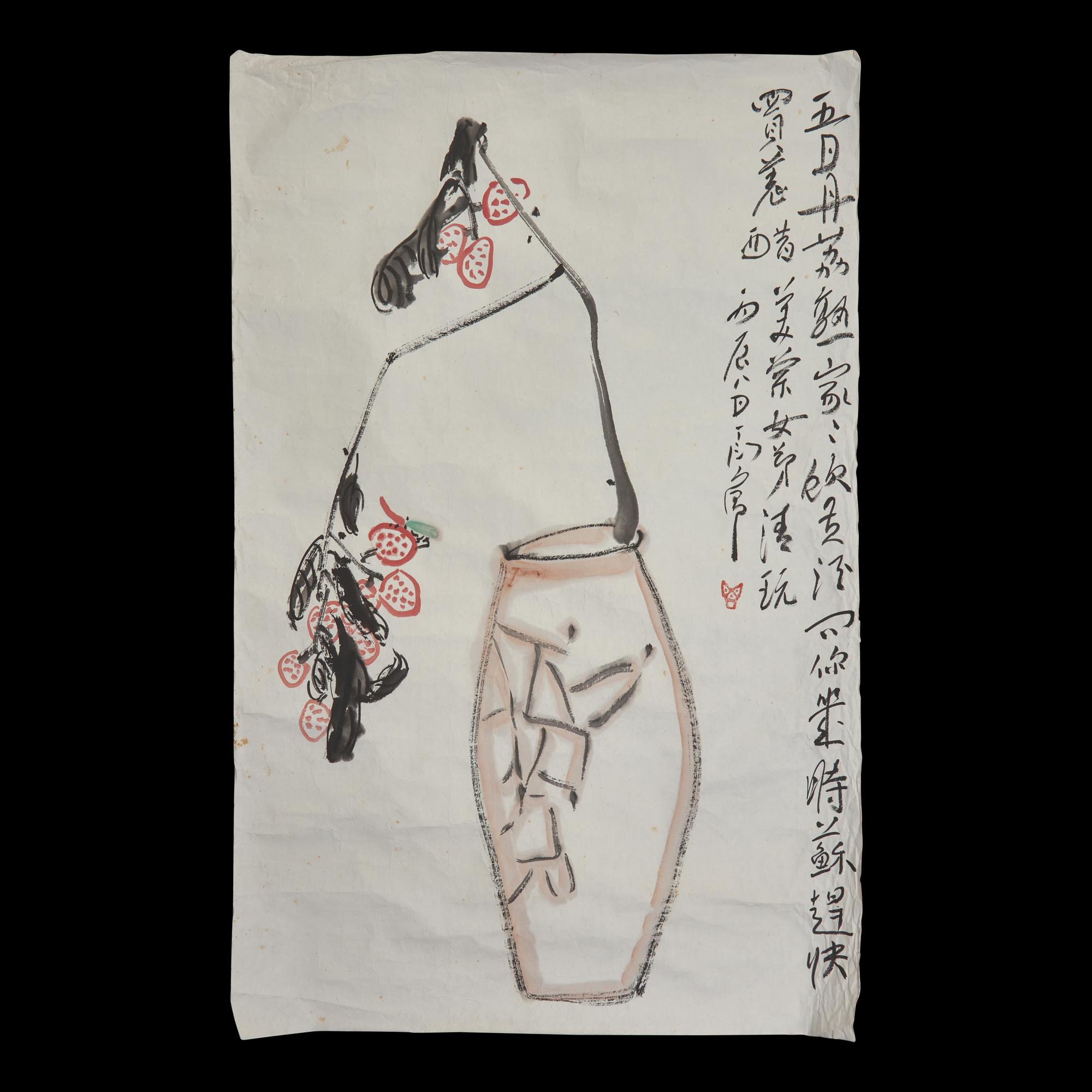 Ding Yanyong (1902-1978) 丁衍庸（1902-1978） 花鳥荔枝 一組四幅