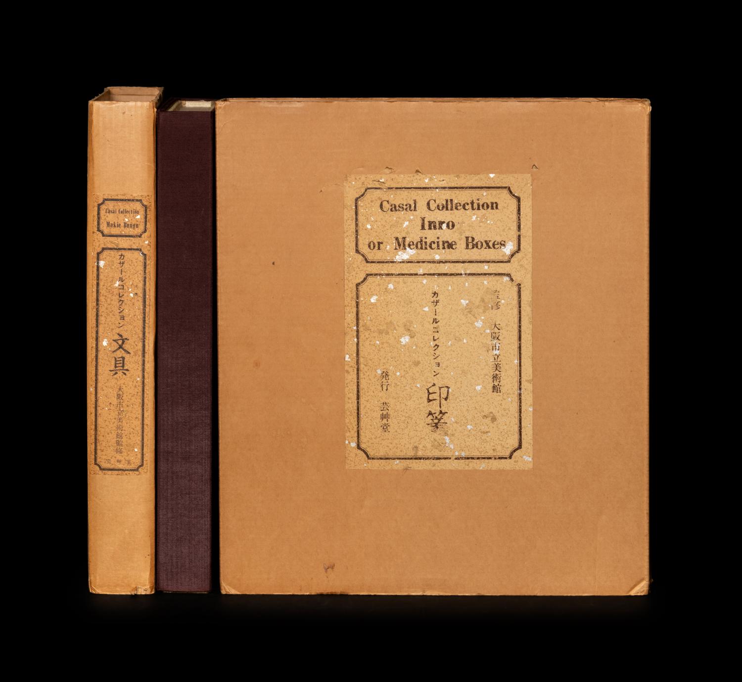 [COLLECTIONS—LACQUER ARTS] Casal Collection. Complied under the Supervision of Osaka Municipal Museum of Fine Arts. Tokyo: Unsodo Co., 1973-75.