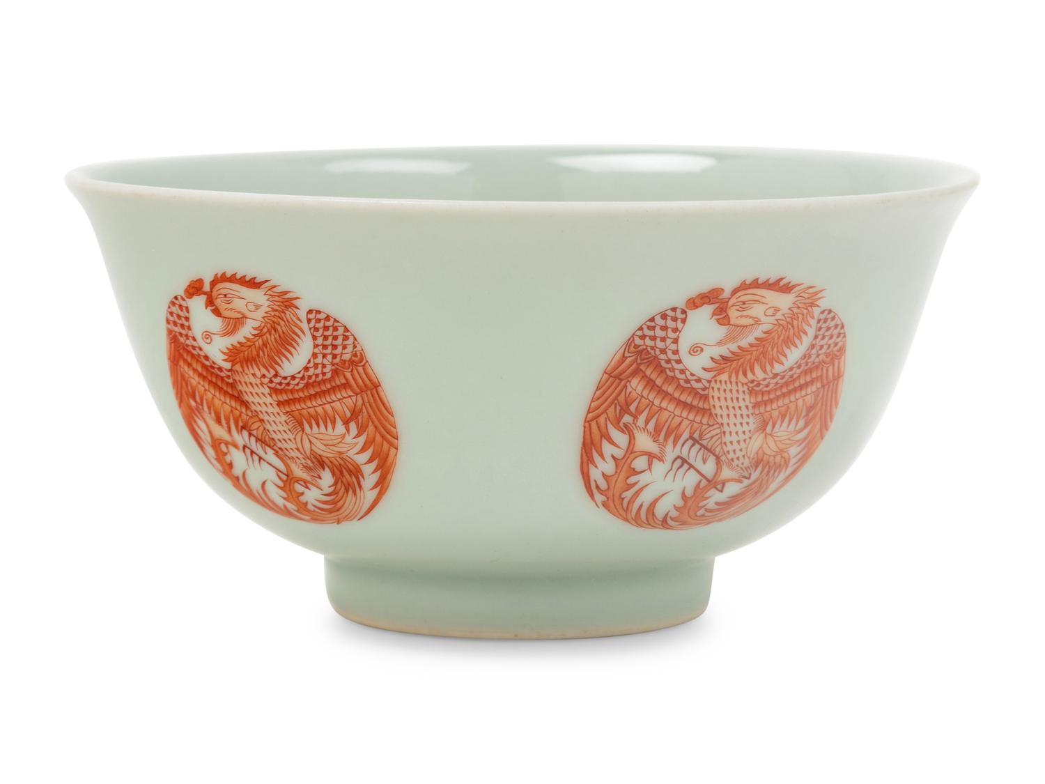 A Chinese Iron Red Decorated 'Phoenix' Bowl